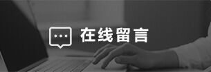 易游app官网入口