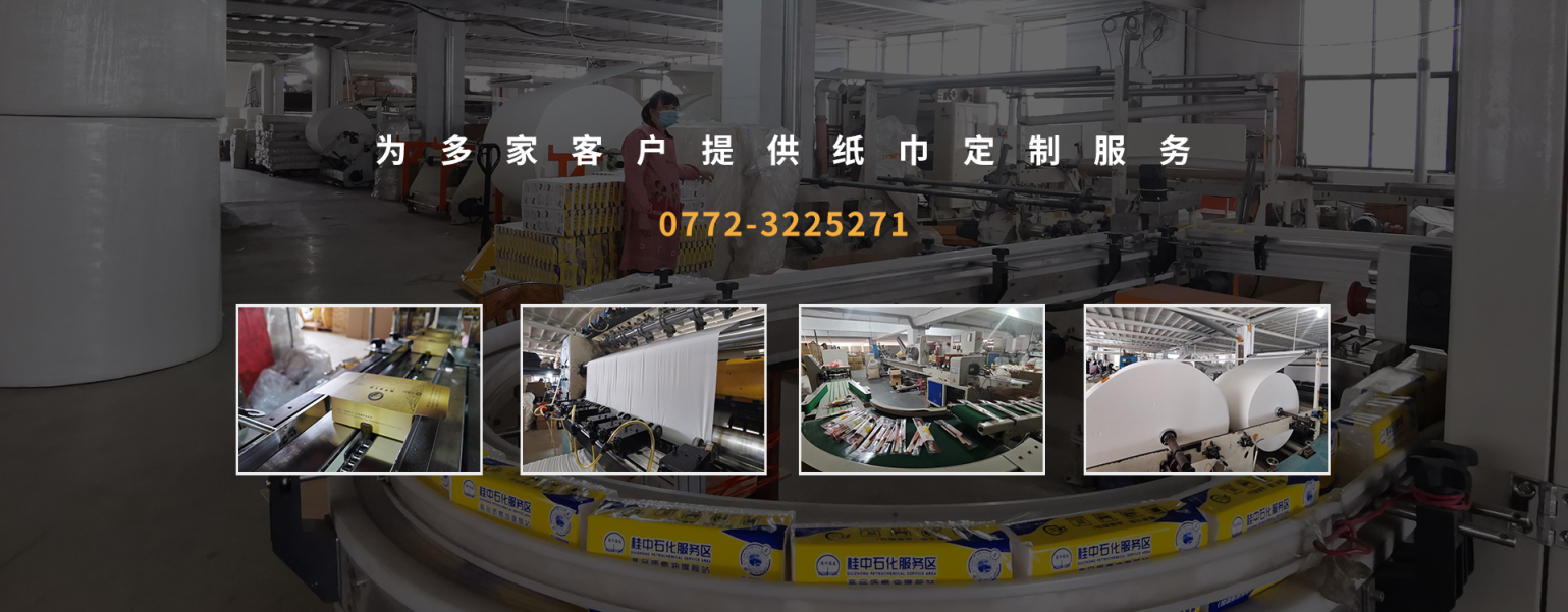 易游app官网入口:PARKER派克PWD00A-400放大器美国-液压门架起重机