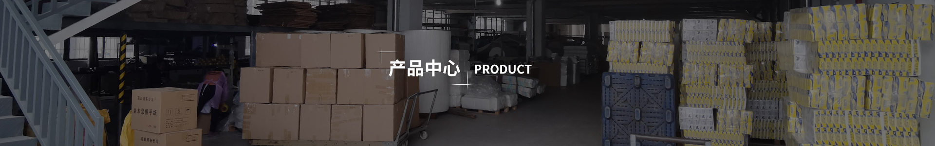 易游app官网入口